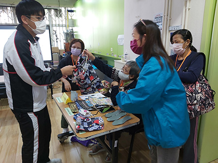 社區投資共享基金圖片