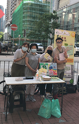 社區投資共享基金圖片