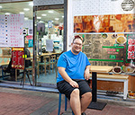 主題故事 — 食店打造鄰里共融平台 兼善里內睦鄰上下一心