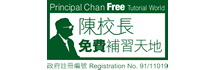 社區投資共享基金圖片