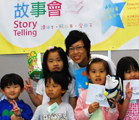 "Family story telling - Neighborhoods Support Project"