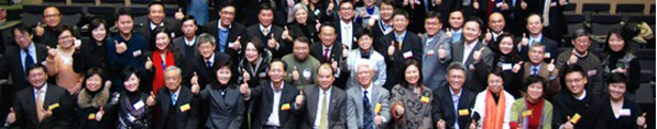 社區投資共享基金圖片