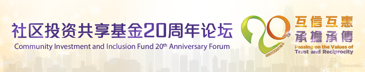 基金论坛图片