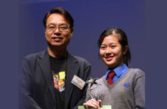photo of CIIF