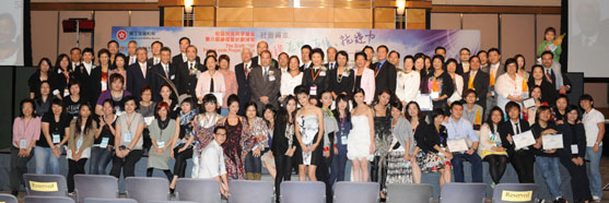 Smile!──Group photo of CIIF Committee members, achievement awardees and newly appointed SC.Net members. We are a big family!