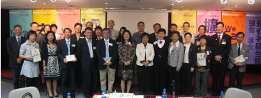 社區投資共享基金圖片