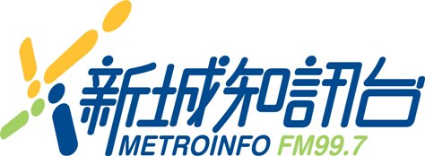 MetroInfo