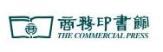 Commercial Press