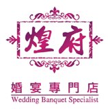 Palace Restaurant
