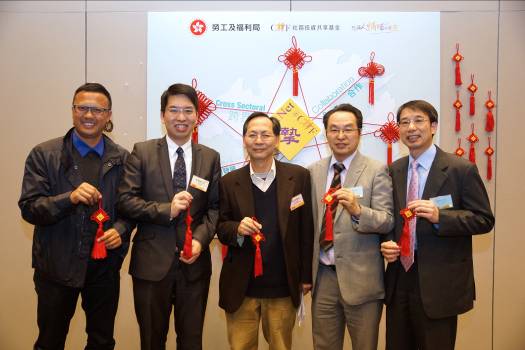 社區投資共享基金圖片
