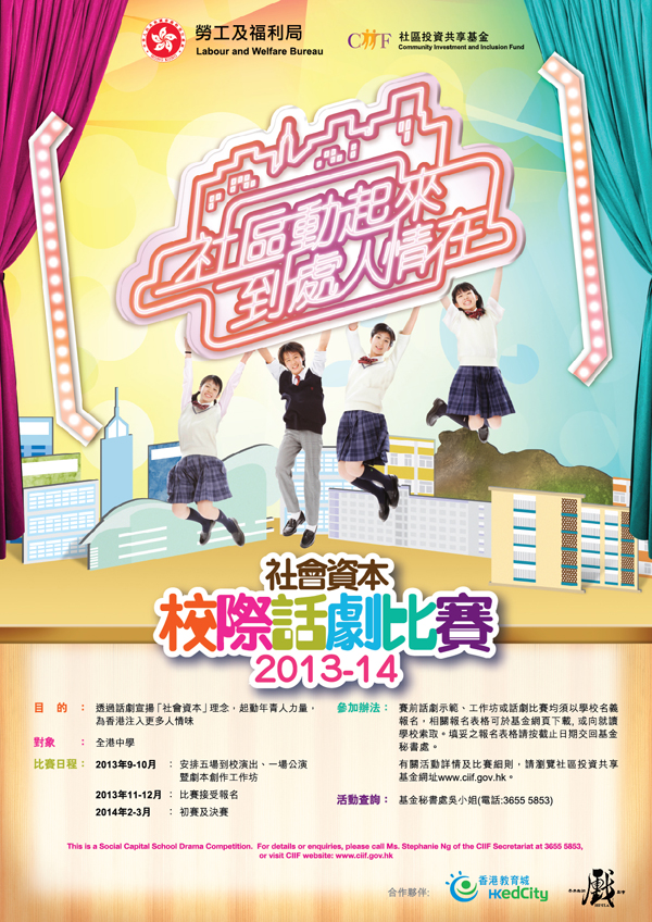 leaflet