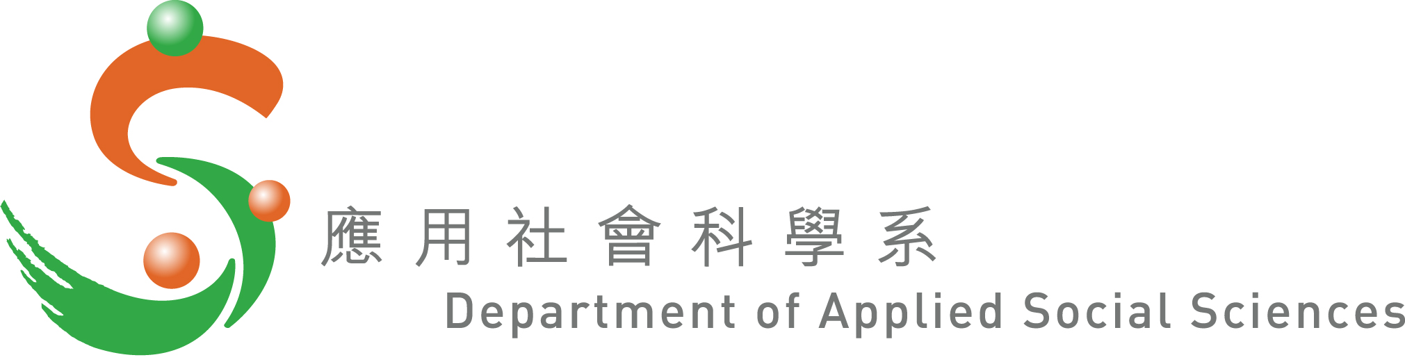 Department of Applied Social Sciences