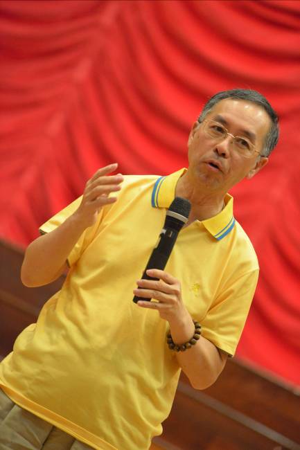 社區投資共享基金圖片