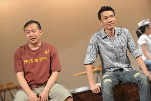 社區投資共享基金圖片