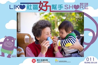 社區投資共享基金圖片