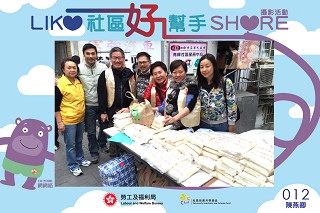 社區投資共享基金圖片