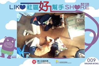 社區投資共享基金圖片