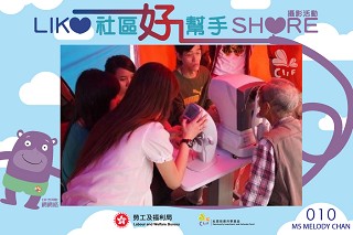社區投資共享基金圖片