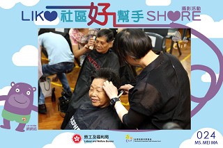 社區投資共享基金圖片