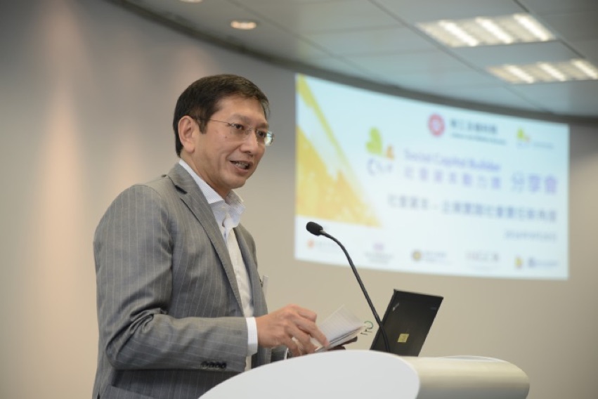 社區投資共享基金圖片