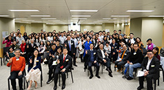 Cross Sectoral Collaboration Meeting 2019