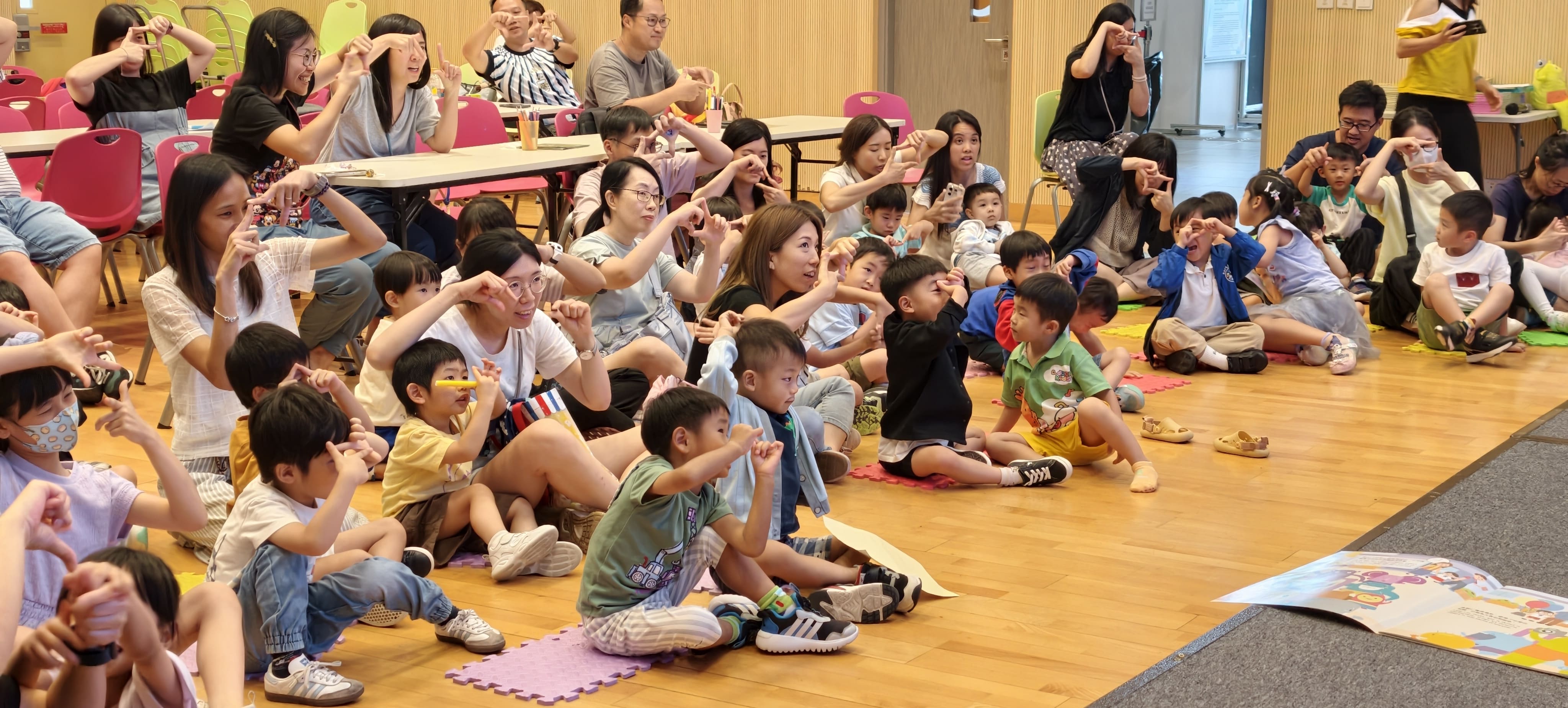 Participants made the “Camera for Emotions” hand gesture to focus and understand others’ emotions and needs.