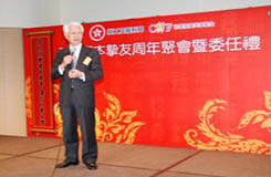 社区投资共享基金图片