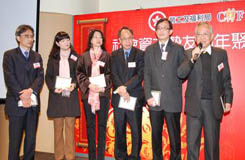 社区投资共享基金图片