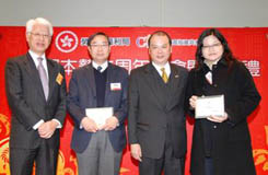 社区投资共享基金图片