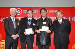 社区投资共享基金图片