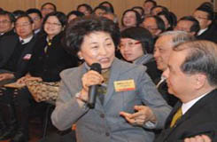 社区投资共享基金图片