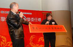 社区投资共享基金图片