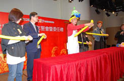 社区投资共享基金图片