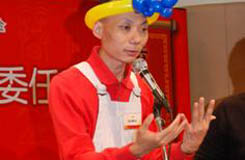 社区投资共享基金图片