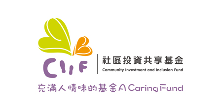 社區投資共享基金圖片