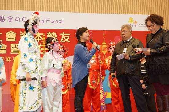 社區投資共享基金圖片