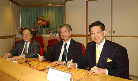 社区投资共享基金图片