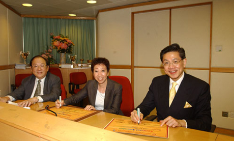 社区投资共享基金图片