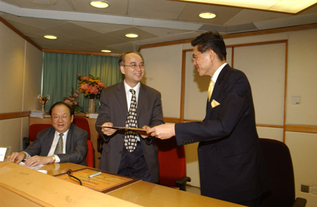 社区投资共享基金图片