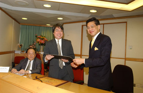 社区投资共享基金图片