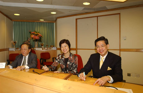 社区投资共享基金图片