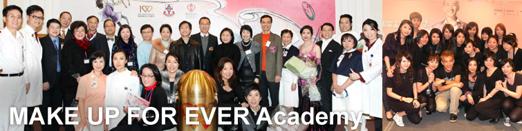 MAKE UP FOR EVER Academy