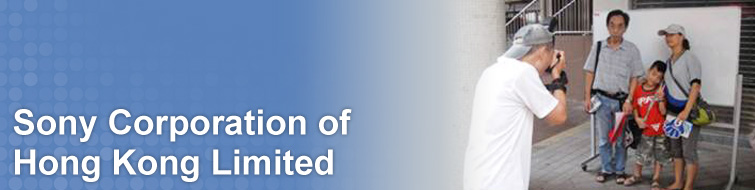 Sony Corporation of Hong Kong Limited Sony Corporation of Hong Kong Limited