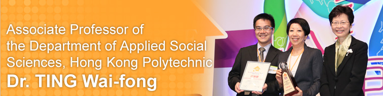 Dr. TING Wai-fong, Associate Professor of the Department of Applied Social Sciences, Hong Kong Polytechnic University