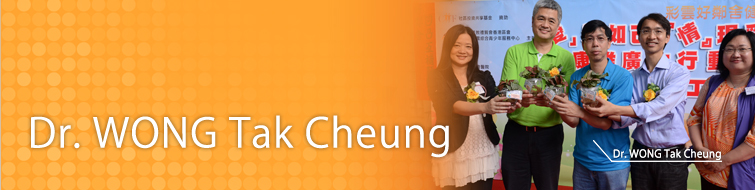 Dr. WONG Tak Cheung Dr. WONG Tak Cheung