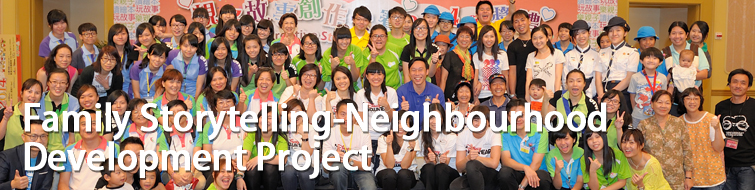 Family Storytelling-Neighbourhood Development Project