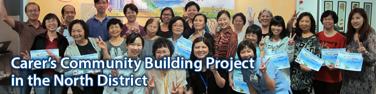 Carer’s Community Building Project in the North District