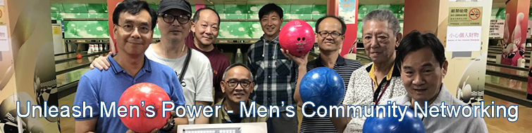 Unleash Men's Power - Men's Community Networking