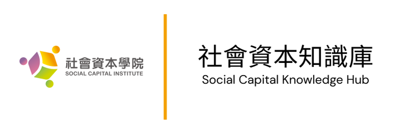 Social Capital Institute